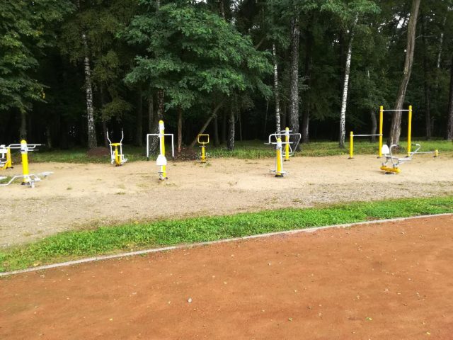 Zapraszamy do korzystania z placu fitness w Prabutach Zapraszamy do korzystania z placu fitness w Prabutach